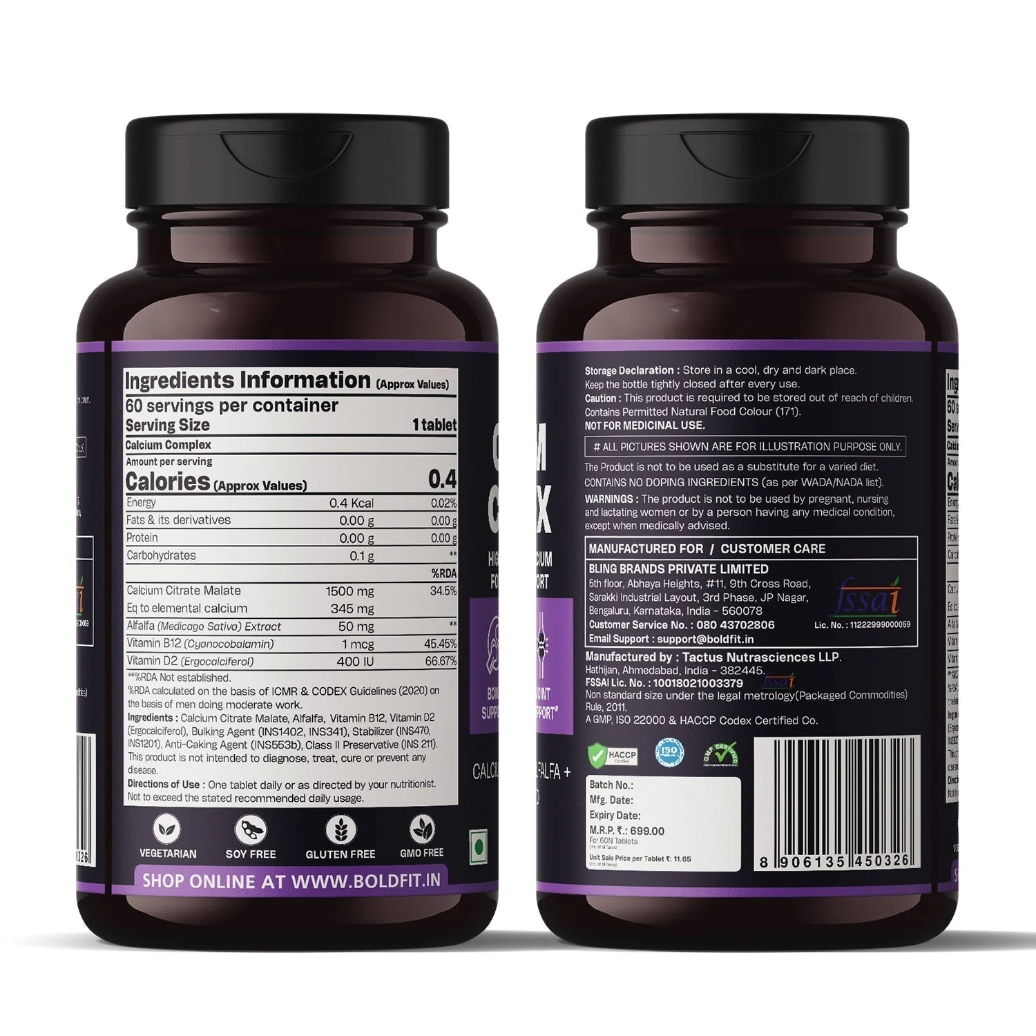 Calcium Complex Supplement With Alfalfa - Image 7