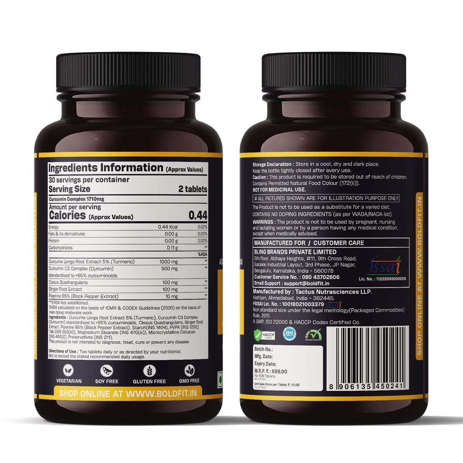 Curcumin Complex Tablets - Image 9