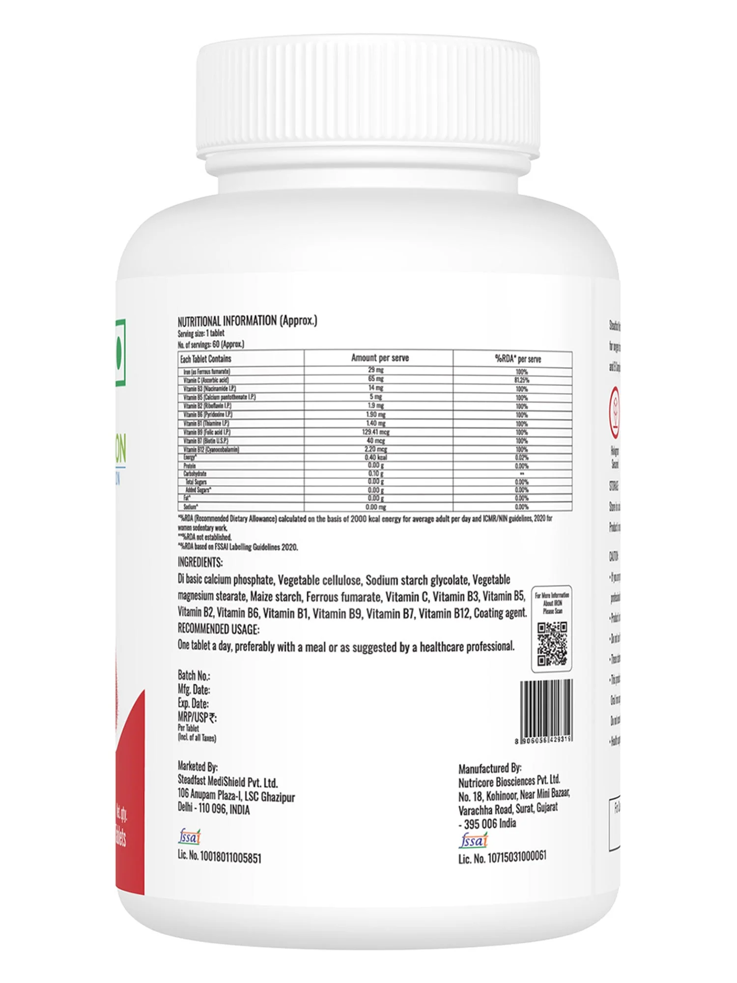 Iron Vitamin C Biotin B 8 Essential Vitamins 60 Tablets - Image 6